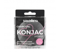 Спонж очищающий для умывания, конняку с древесным углем / Charcoal Konjac Sponge..