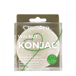 Спонж очищающий для умывания, конняку с грецким орехом / Konjac Sponge with Walnut 1 шт