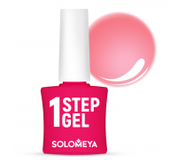 Гель-лак однофазный для ногтей, 9 сорбет / One Step Gel Sorbet 5 мл