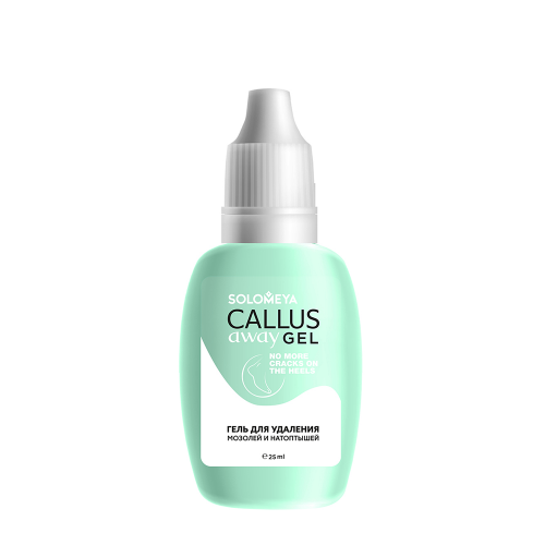 Гель для удаления мозолей / Callus Away Gel 25 мл