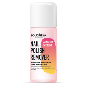 Жидкость для снятия лака, без ацетона / Nail Polish Remover without acetone 105 мл