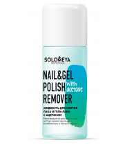 Жидкость для снятия лака и гель-лака, с ацетоном / Nail & Gel Polish Remover with acetone 105 мл