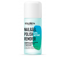 Жидкость для снятия лака и гель-лака, с ацетоном / Nail & Gel Polish Remover wit..