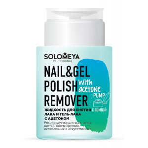 Жидкость для снятия лака и гель-лака, с ацетоном, с помпой / Nail & Gel Polish Remover with acetone 150 мл