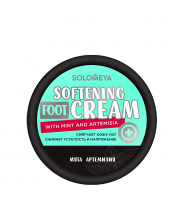 Крем смягчающий для ног с мятой и артемизией / Softening Foot Cream With Mint And Artemisia 100 гр