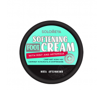 Крем смягчающий для ног с мятой и артемизией / Softening Foot Cream With Mint An..