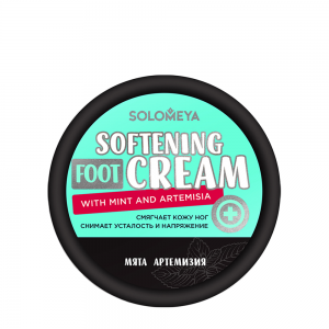 Крем смягчающий для ног с мятой и артемизией / Softening Foot Cream With Mint And Artemisia 100 гр