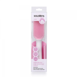 Расческа для чувствительной кожи головы в футляре, розовая / Hair Brush for sensitive scalp Pink