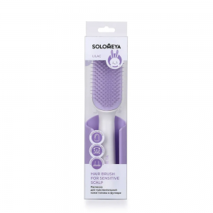 Расческа для чувствительной кожи головы в футляре, лиловая / Hair Brush for sensitive scalp Lilac