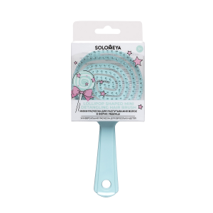Расческа-мини для распутывания волос в форме леденца, Тиффани / Lollipop Shaped Mini Detangling Hair Brush Tiffany