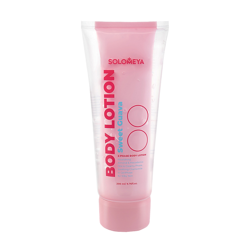 Лосьон двойной для тела Сладкая Гуава / Dual-phase Body lotion Sweet Guava 200 мл