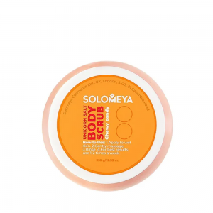 Скраб солевой для тела Мармелад / Unicorn salt body scrub Chewy candy 320 гр