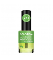 Масло для кутикулы и ногтей с натуральным экстрактом таману / Cuticle Oil with natural extract Tamanu 9 мл