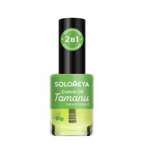 Масло для кутикулы и ногтей с натуральным экстрактом таману / Cuticle Oil with natural extract Tamanu 9 мл