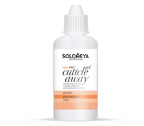 Гель профессиональный для удаления кутикулы / Pro Cuticle Away Gel 50 мл