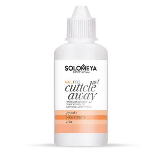 Гель профессиональный для удаления кутикулы / Pro Cuticle Away Gel 50 мл