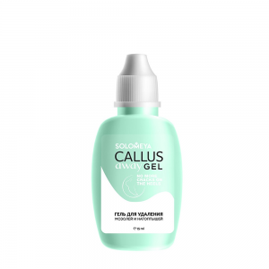 Гель для удаления мозолей / Callus Away Gel 15 мл