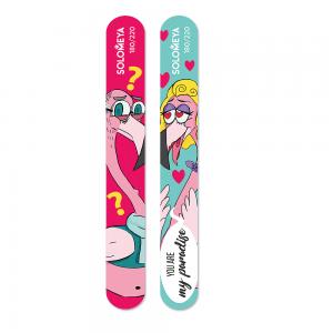 Набор пилок 180/220 / You are my paradise Nail file kit 2 шт