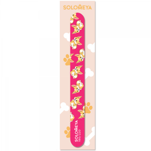 Пилка для ногтей 180/220 / Corgi Nail File 1 шт