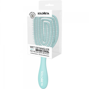 Расческа для сухих и влажных волос с ароматом жасмина MZ0011 / Wet Detangler Brush Oval Jasmine