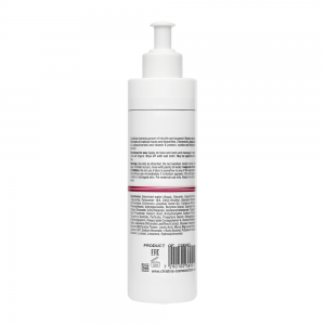 Молочко мицеллярное увлажняющее / Line Repair Glow Moisturizing Micellar Milk 300 мл