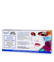 Сыворотка круговая подтяжка лица / SUPER PEPTIDES 10*2 мл