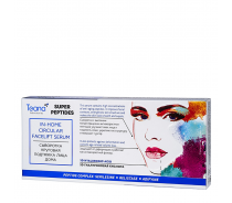 Сыворотка круговая подтяжка лица / SUPER PEPTIDES 10*2 мл