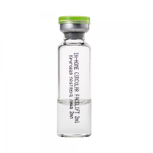 Сыворотка круговая подтяжка лица / SUPER PEPTIDES 10*2 мл