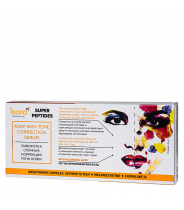 Сыворотка срочная коррекция тона кожи / SUPER PEPTIDES 10*2 мл