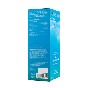 Эссенция для лица, шеи и декольте SPA-увлажнение / AQUA QUEEN 100 мл