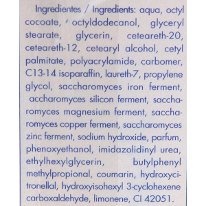 Молочко улучшающее структуру кожи / Cleansing Milk PERFEKT SKIN 500 мл