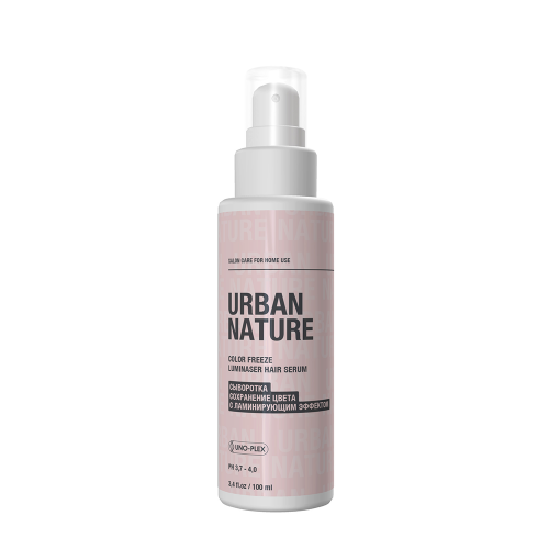 Сыворотка сохранение цвета с ламинирующим эффектом / COLOR FREEZE LUMINASER HAIR SERUM 100 мл