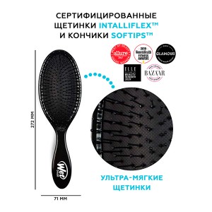 Щетка для спутанных волос мужская / WET BRUSH  Men’s Detangler Black Leather