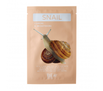 Маска для лица с фильтратом улиточного секрета / YU.R ME Snail Sheet Mask 25 гр