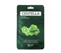 Маска для лица с экстрактом центеллы азиатской / Yu.r Me Centella Sheet Mask