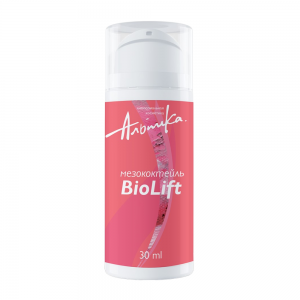 Мезококтейль BioLift 30 мл