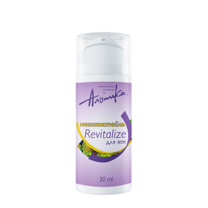 Мезококтейль для век / Revitalize 30 мл