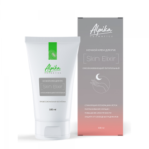 Крем ночной питательный омолаживающий для рук / Skin Elixir 100 мл
