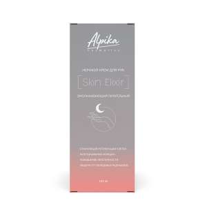 Крем ночной питательный омолаживающий для рук / Skin Elixir 100 мл