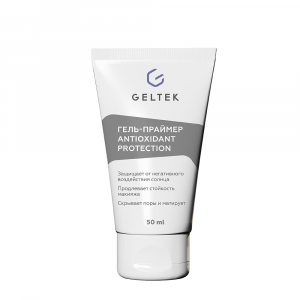 Гель-праймер для лица SPF 30 / Antioxidant protection primer Sun Protection 50 мл