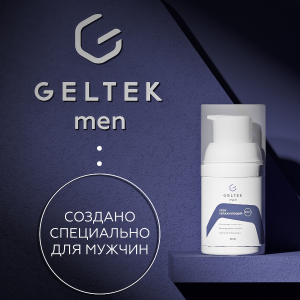 Крем увлажняющий мужской для лица / Geltek Men 30 мл