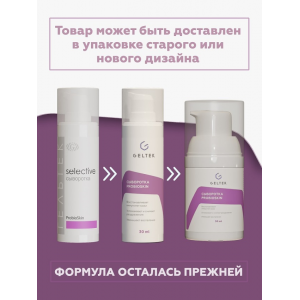 Сыворотка для лица / Selective ProbioSkin 30 г