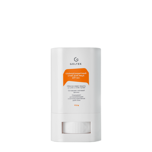 Стик солнцезащитный для лица SPF 50+ / Sun Protection 17,5 гр