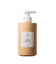 Молочко для тела, Vanilla Milk / Gourmet 390 мл