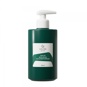 Масло для душа, Cucumber Breeze / Gourmet 390 мл