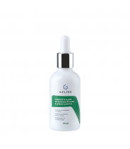 Сыворотка для проблемной кожи / Anti-Acne Blemish Control 50 мл