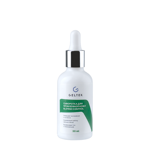 Сыворотка для проблемной кожи / Anti-Acne Blemish Control 50 мл