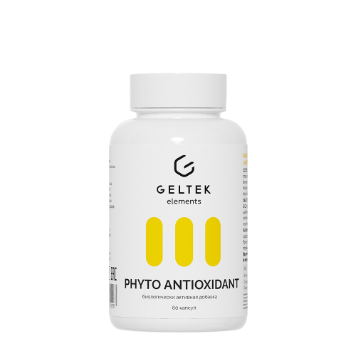 Добавка биологически активная к пище Фито Антиоксидант / Phyto Antioxidant 60 шт