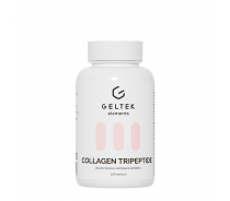 Добавка биологически активная к пище Коллаген Трипептид / Collagen Tripeptide 12..